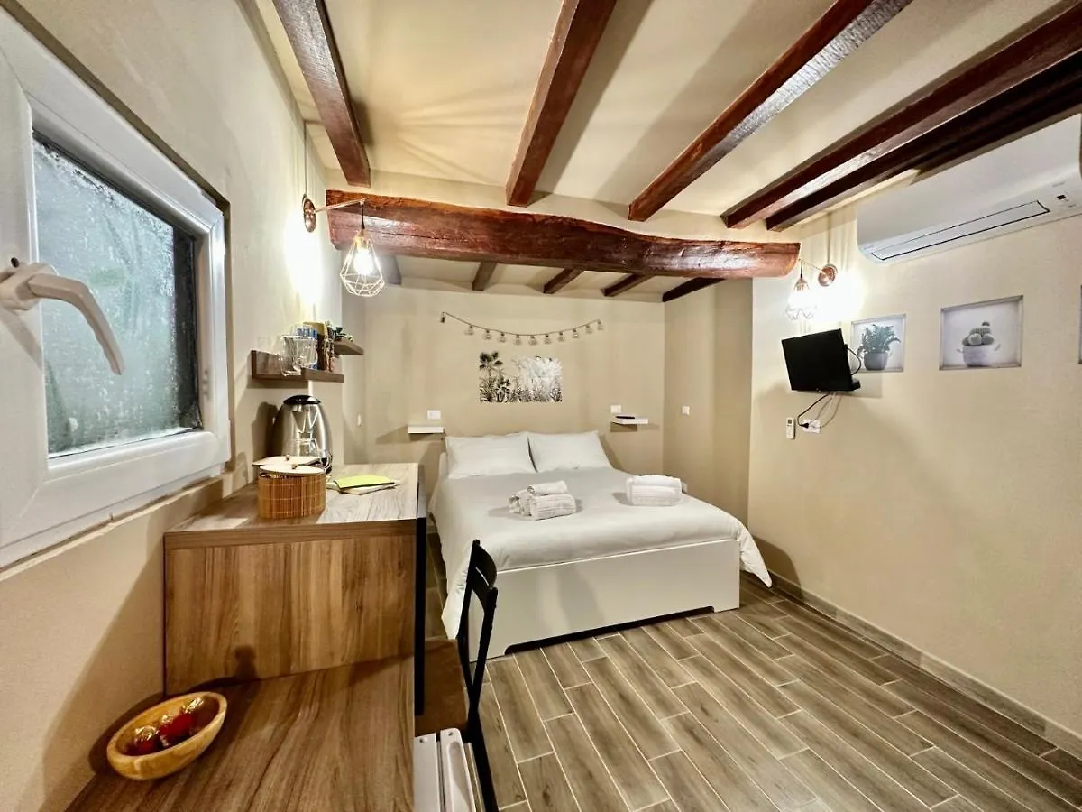 Siam House Apartment Bologna