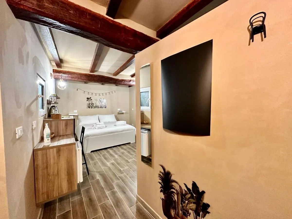 Siam House Apartment Bologna